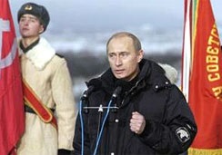 Путін потренувався в біатлоні
