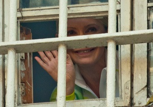 Мама Тимошенко не приїхала на побачення з донькою у Качанівську колонію