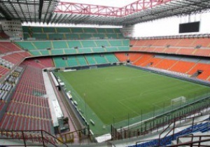 Милан намерен построить собственный стадион