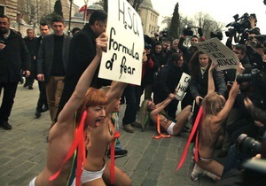 Активісток FEMEN затримали в Стамбулі