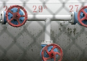 Експансія Газпрому насторожує Британію