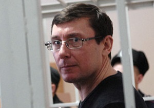 Адвокати Луценка оскаржили вирок в Апеляційному суді