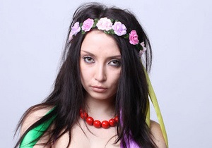 Генпрокуратура порушила кримінальну справу стосовно чотирьох активісток FEMEN