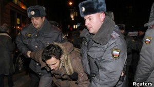 Влада Москви дала згоду на мітинг опозиції 10 березня