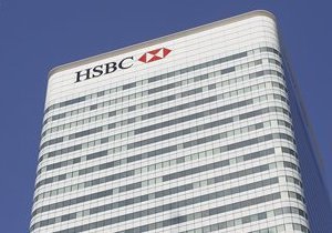 HSBC продасть страховий бізнес майже за мільярд доларів