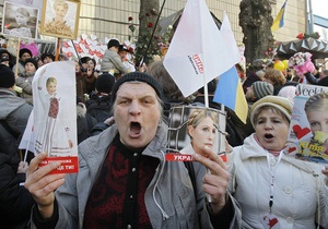 Розроблено таємну спецоперацію переведення Тимошенко до Києва - газета