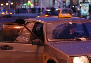 Київські таксисти пройдуть атестацію