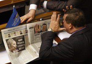 КМІС: За Партію регіонів готові проголосувати більше українців, ніж за Батьківщину