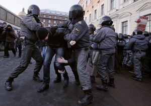 У Петербурзі на мітингу опозиції затримали 370 осіб