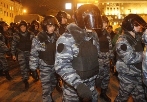 Московський ОМОН почав затримувати людей на Пушкінській площі