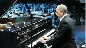 Українська служба Бі-бі-сі: Україна і Путін. Нова вимушена любов