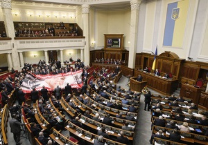 Майже 40% нардепів мають намір восени балотуватися в Раду за мажоритарними списками