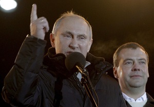 Позасистемна опозиція оголосить вибори президента РФ нелегітимними