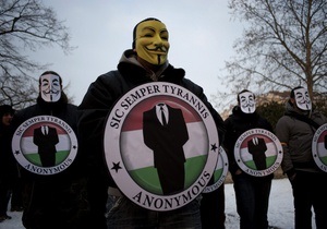 Хакери з Anonymous переписали текст конституції Угорщини на сайті вищого суду Угорщини