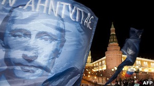 Початок кінця доби Путіна. Британська преса про вибори в Росії