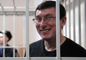 Ъ: Луценко не відкидає порушення проти нього нових кримінальних справ