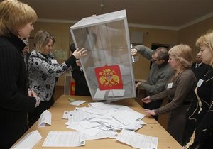 Москва віддала за Путіна 47% голосів
