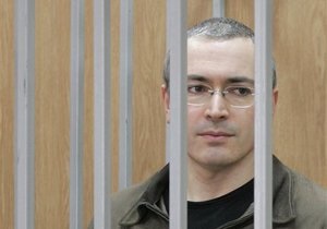 Медведєв доручив прокуратурі перевірити законність вироку Ходорковському