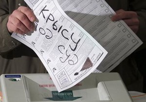 У Росії явка на виборах перевалила за 50%