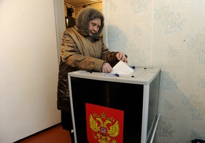 В Україні станом на 14:00 проголосували понад 15 тисяч громадян Росії