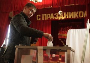 На виборах президента РФ проголосувала третина виборців