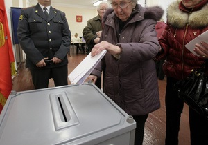 В Україні для громадян Росії будуть працювати дев ять виборчих дільниць