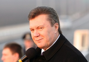 Янукович призначив нових заступників міністрів охорони здоров я та надзвичайних ситуацій