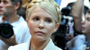 ЄНП сформує спецкомісію, щоб тиснути на Україну через справу Тимошенко
