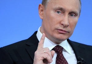 Путін закликав опозицію підкоритися думці більшості