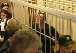 Луценко плюнув прокурору в обличчя