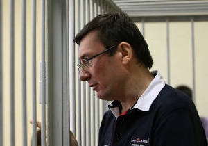Суд не дозволив вести пряму трансляцію оголошення вироку Луценкові