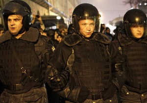 Поліція затримала десять опозиціонерів на площі Революції - МВС РФ