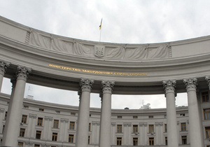 ЗН: Українське МЗС вважає прийнятними пропозиції Росії по Азово-Керченського кордону