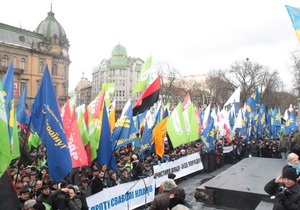 Річниця президентства Януковича: більше семи тисяч львів ян вийшли на акцію протесту