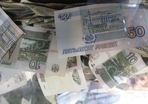 Дослідження: У Росії частіше за всіх борги не хочуть повертати 40-річні