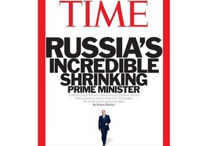 Путін знову на обкладинці Time: прес-секретар прем єра звинуватив журнал у русофобії