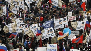 Путін приїхав у Лужники на мітинг на свою підтримку