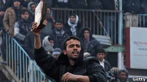 В Афганістані нові протести проти спалення Корану: четверо загиблих