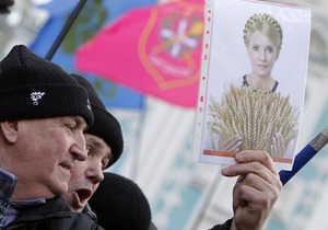 ЕЖ: Без Тимошенко