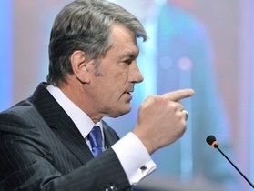 Ющенко назвав головну причину невдачі помаранчевої команди