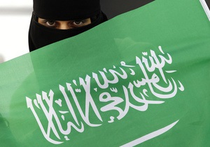 Саудівська Аравія відновлює дипломатичні відносини з Іраком