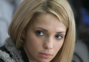 Донька Тимошенко в топ-програмі Бі-бі-сі: МОЗ фальсифікує діагноз мами