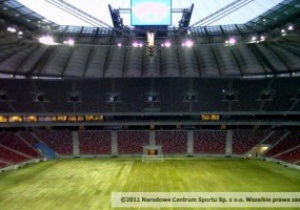 Официально: Матч Польша - Португалия состоится на Национальном стадионе в Варшаве