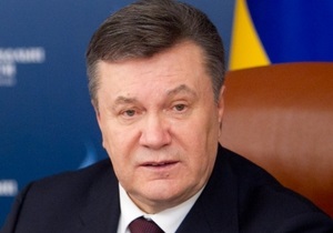 Янукович проведе сьогодні Раду регіонів
