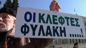Голова французького мінфіну: деталі угоди про допомогу Греції узгоджені