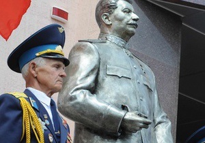 Нацкомісія з моралі просить роз яснити, чи є пам ятник Сталіну пропагандою культу насильства
