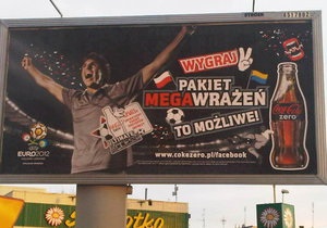 Coca-Cola переплутала кольори українського прапора на плакатах до Євро-2012
