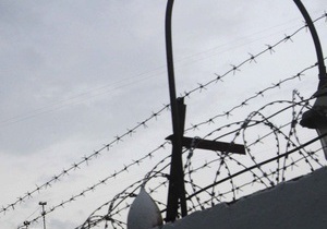 Порушено кримінальну справу за фактом насильства над в язнями в Бердянській колонії