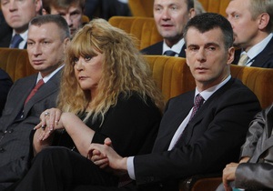 Пугачова пообіцяла знайти дружину мільярдерові Прохорову