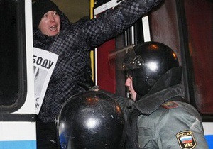 Поліція Москви повідомила, чому в центрі міста затримали понад 50 осіб